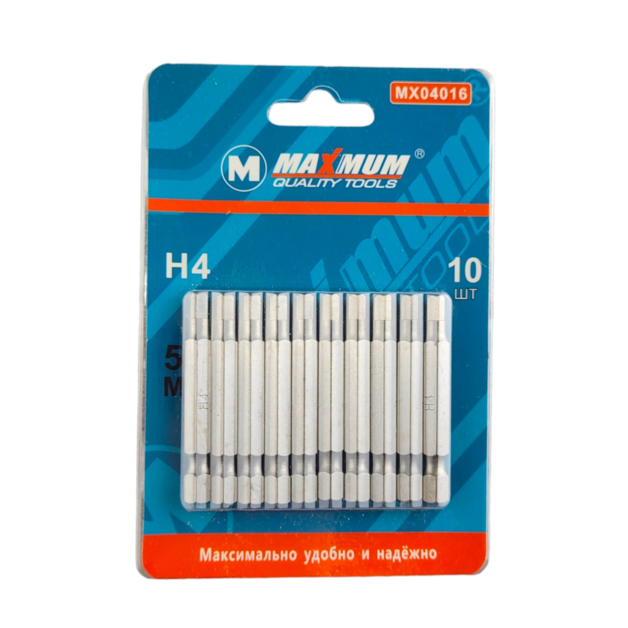 Набор бит HEX4 50 мм, 10 предметов (3166) оптом